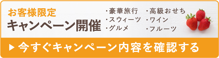佐賀県プロの片付け 掃除代行サービス 佐賀県で不用品回収処分なら 佐賀片付け110番
