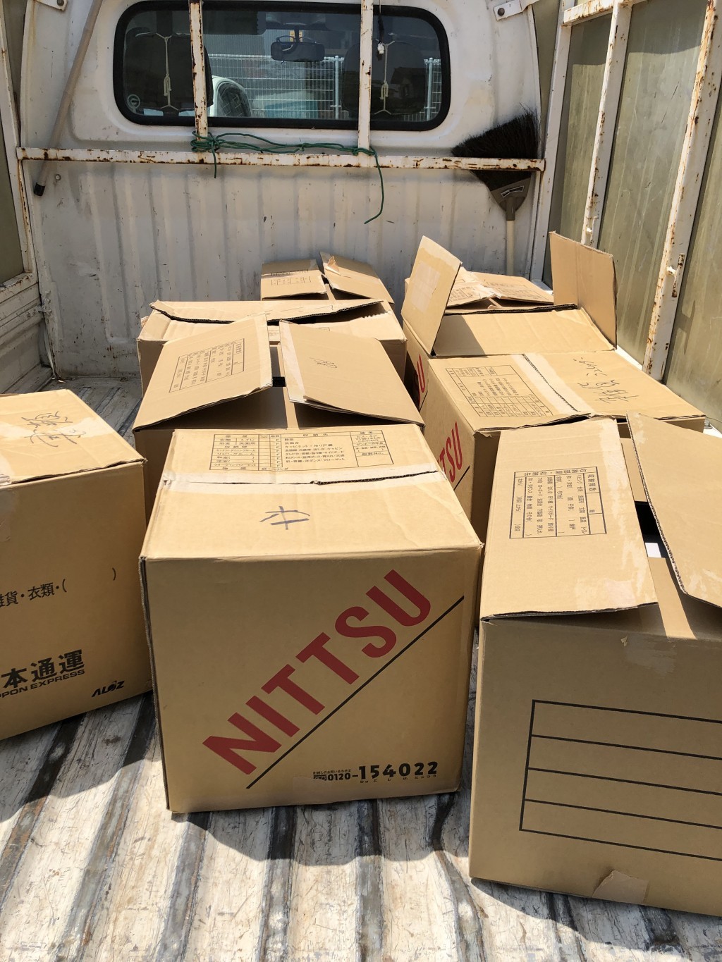 【伊万里市】ダンボール10箱分の不用品回収 お客様の声