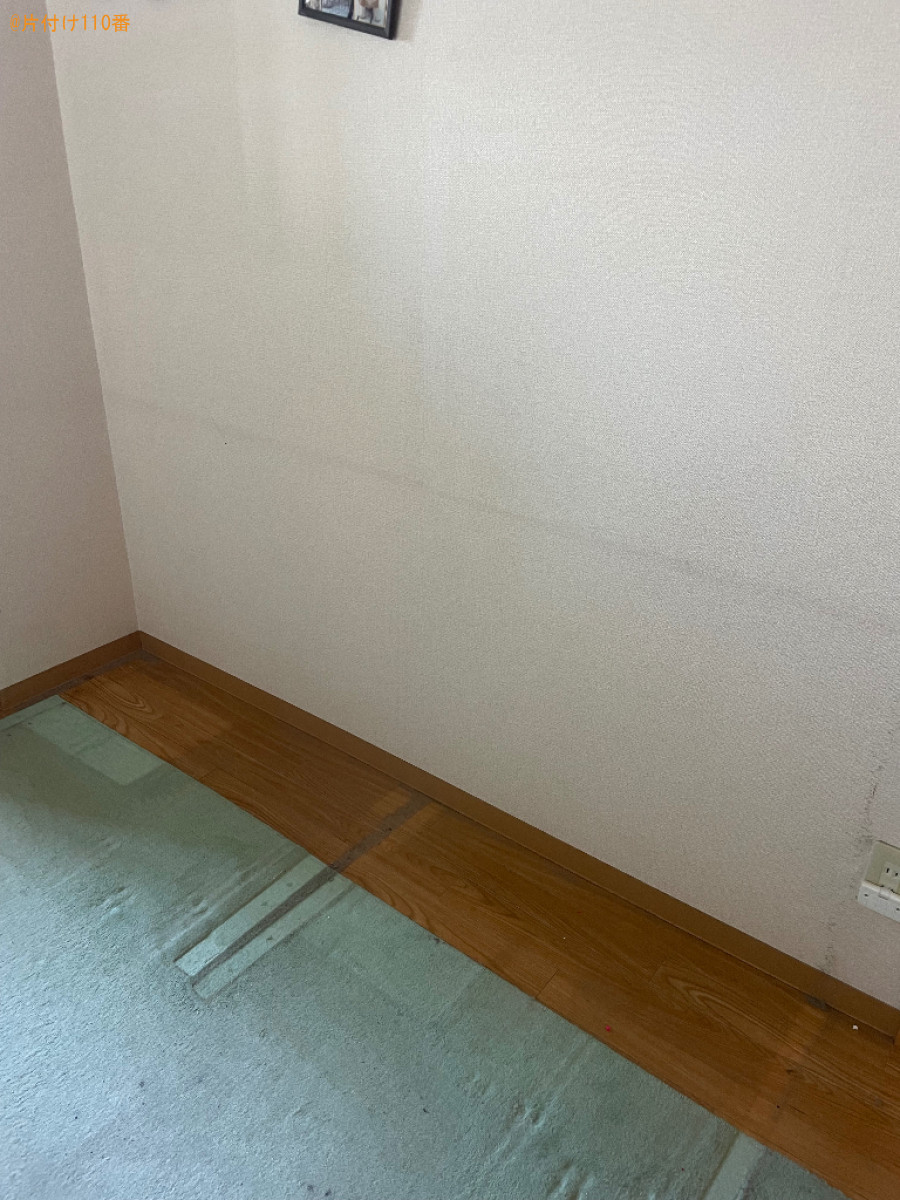 学習机、椅子、PC、ヒーター、空気清浄機、地球儀等の回収・処分