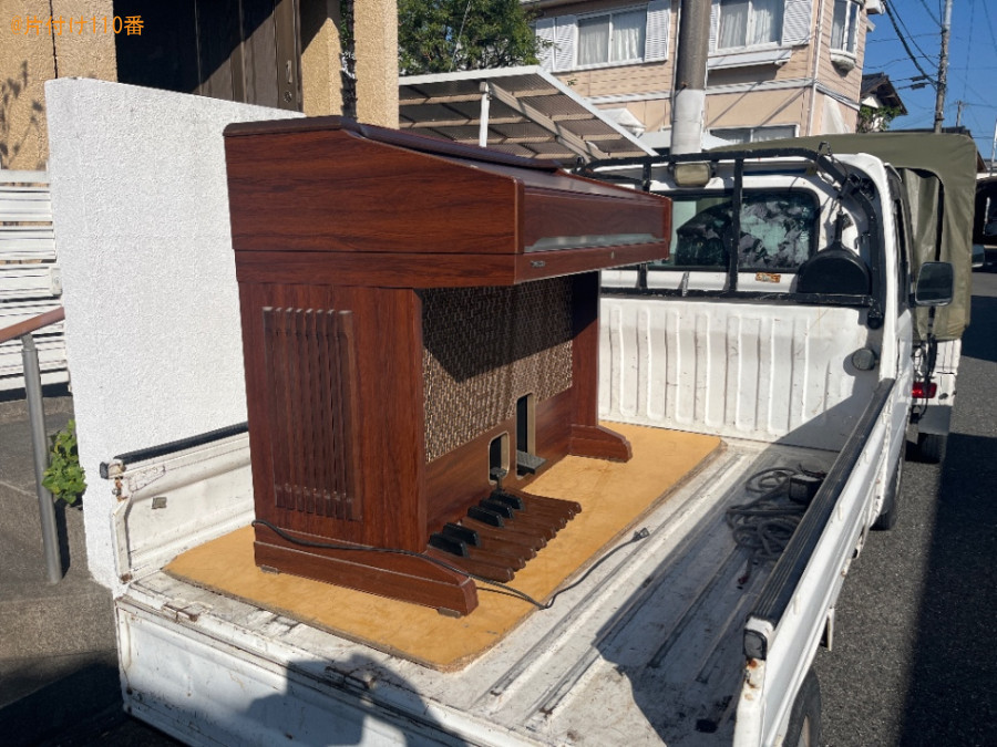 【鳥栖市原町】エレクトーンの回収・処分ご依頼 お客様の声