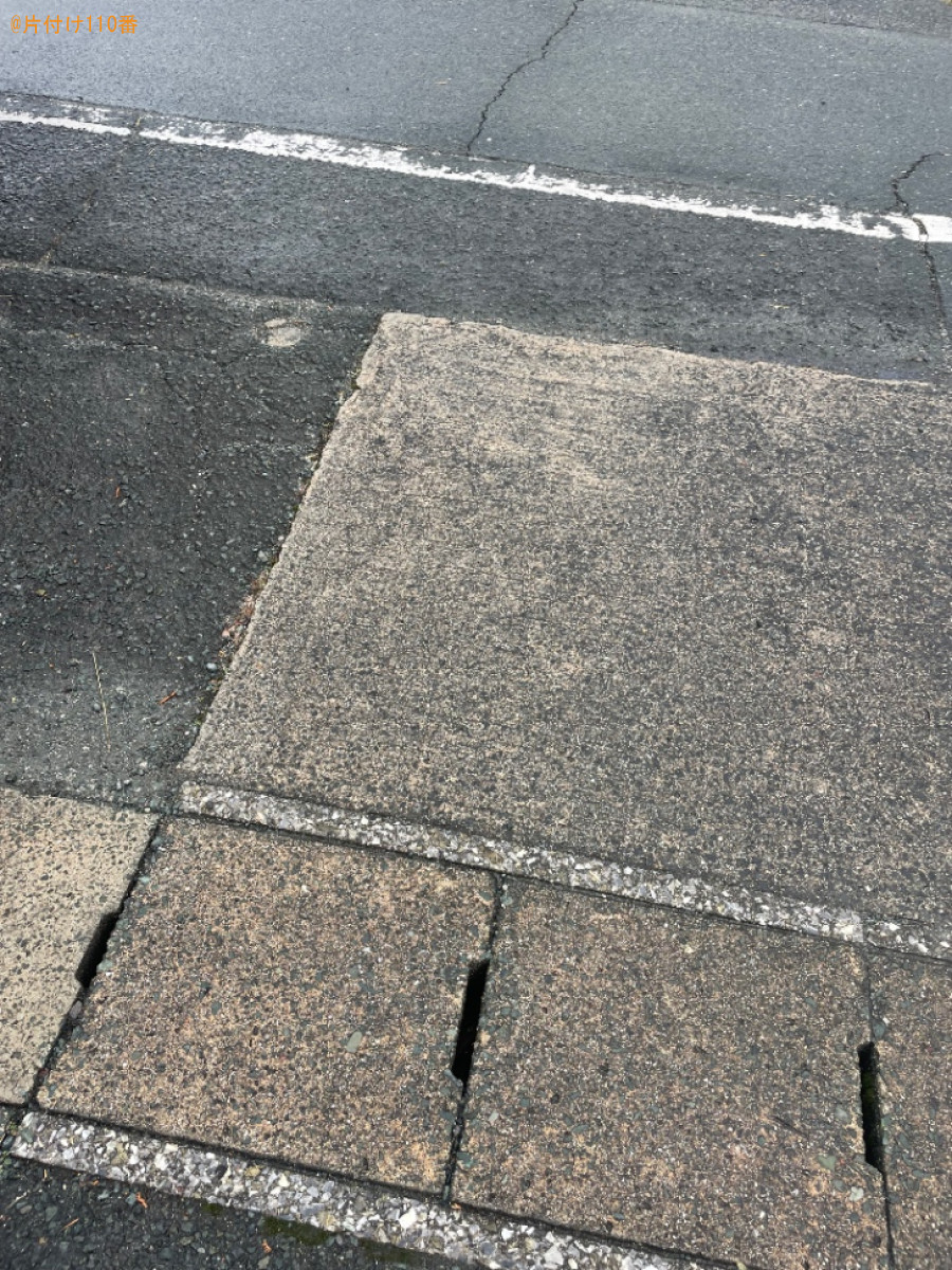 冷蔵庫、テレビ、椅子等の回収・処分ご依頼 お客様の声