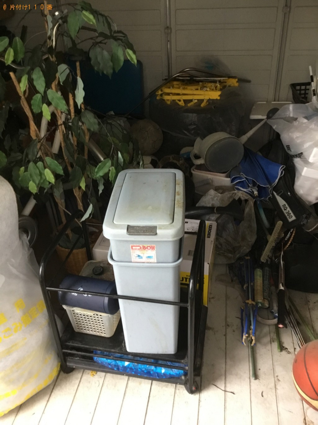 布団、扇風機、こたつ、ゴミ箱、観葉植物、ボール、草等の回収・処分